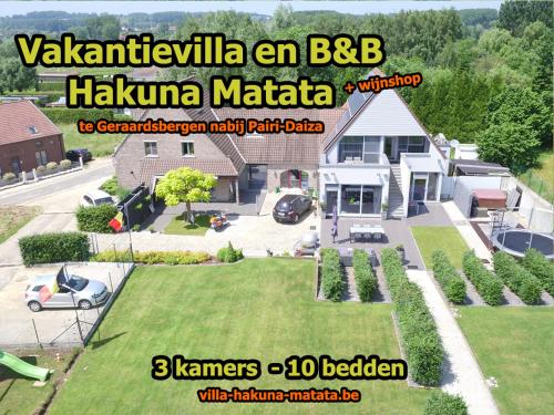 Фотография гостевого дома Vakantiewoning Hakuna Matata