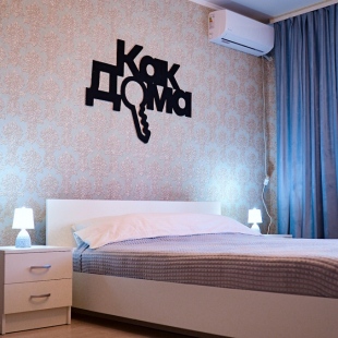 Фотография квартиры Апартаменты Уютная Однокомнатная Квартира от Компании КакДома РФ