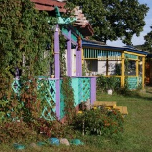 Фотография базы отдыха Этюд