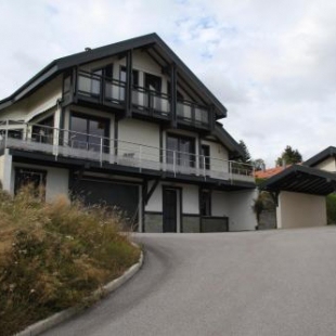 Фотография гостевого дома Chalet de la Rigue