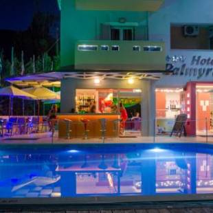 Фотографии гостиницы
Palmyra Hotel