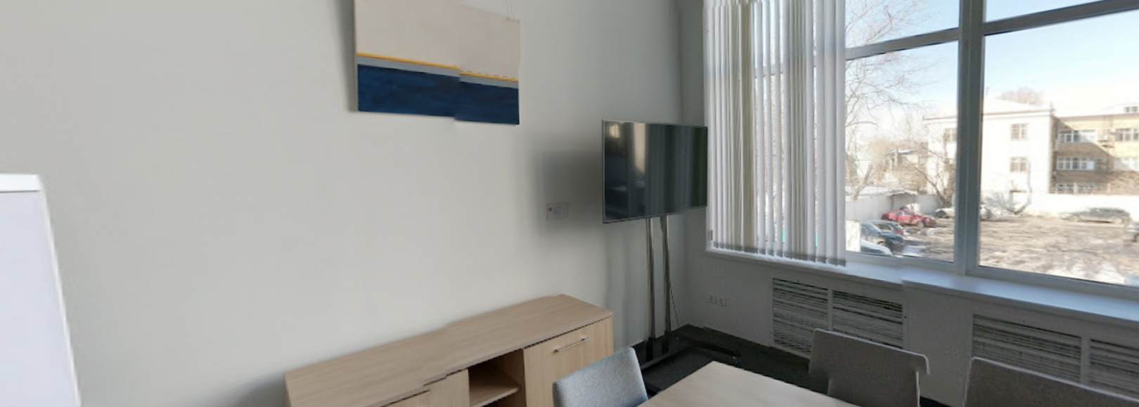 Фотография комнаты для переговоров Центр Благоcфера Переговорная Малая медведица