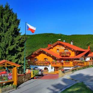 Фотографии гостевого дома
Pension Happy Superior