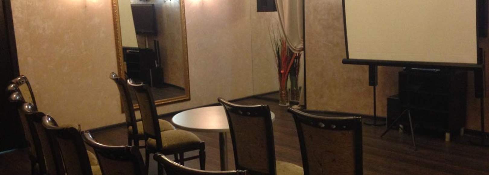 Фотография конференц-зала BierЛога