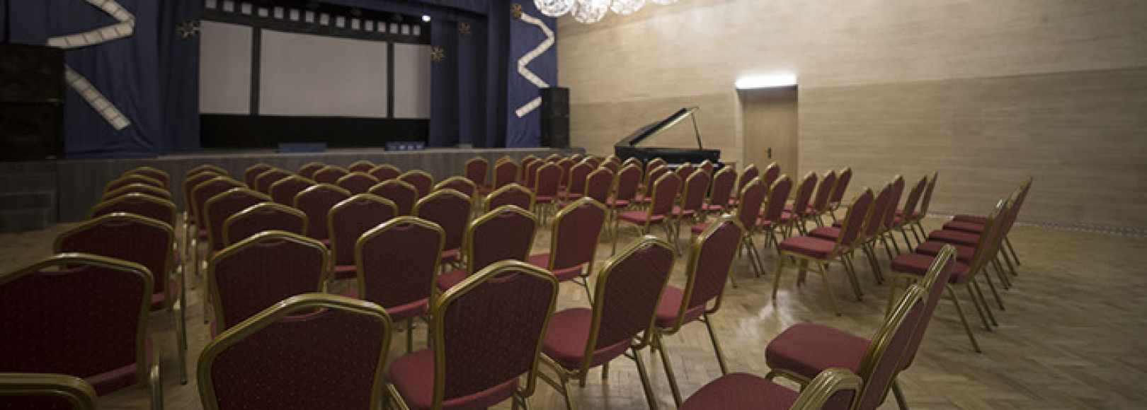 Фотография концертного зала Малый зал Дворца культуры и техники МАИ