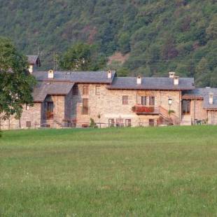 Фотографии базы отдыха
Le Case dei Baff