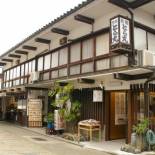 Фотография мини отеля Toramaru Ryokan