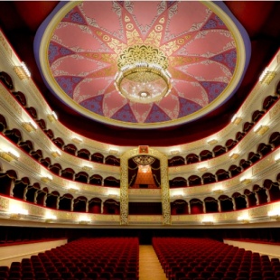 Фотография конференц-зала Театра Оперы и Балета