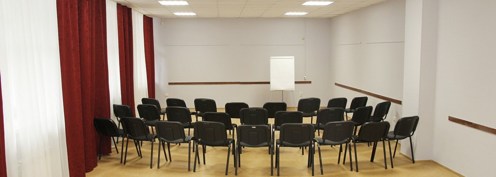 Фотография конференц-зала Конференц-зал №1