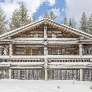 Фотографии гостевого дома
Holiday Home Kitka-nokkela