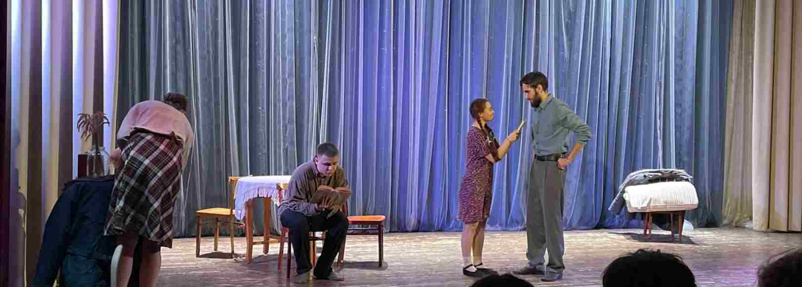 Фотография концертного зала Малый зал РДК имени А.Г. Малова