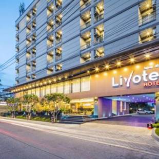 Фотографии гостиницы
Livotel Hotel Hua Mak Bangkok