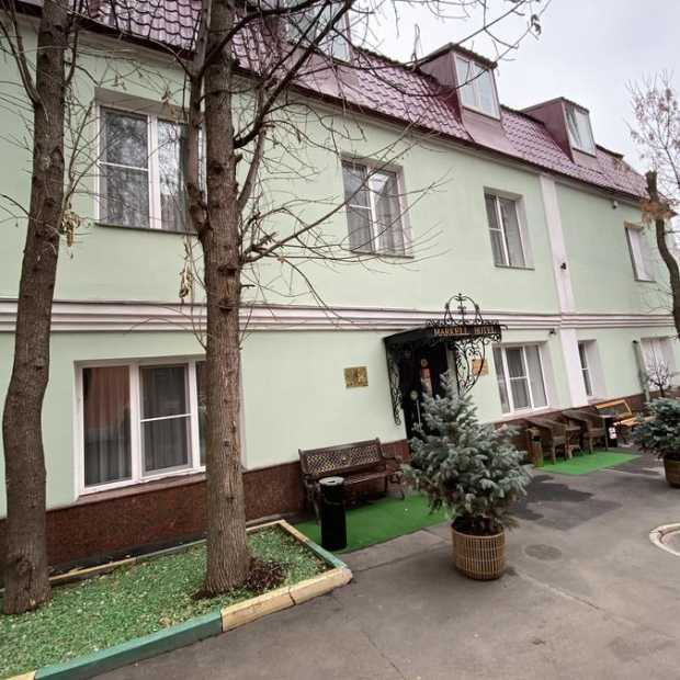 Фотографии гостиницы
Маркелл