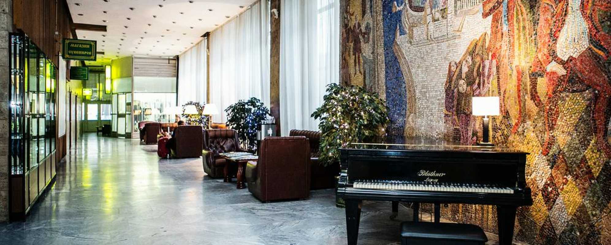 Фотографии гостиницы
Университетская