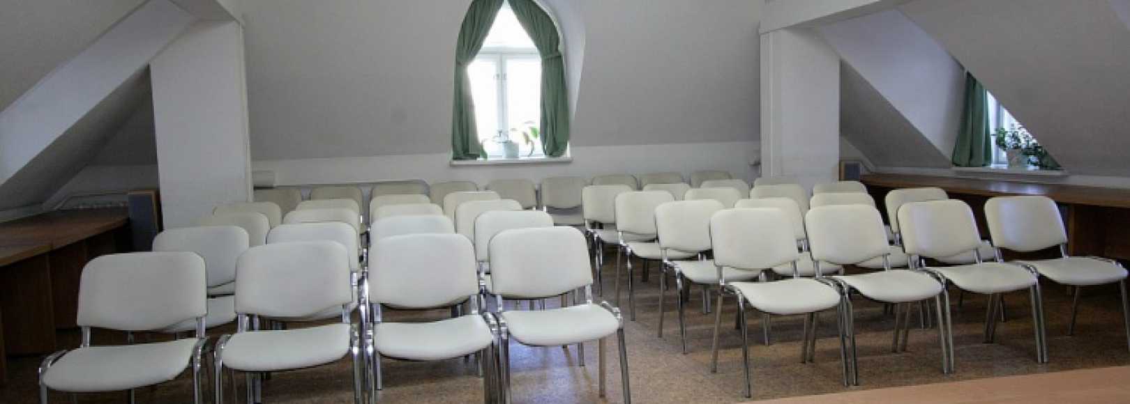 Фотография конференц-зала Союз