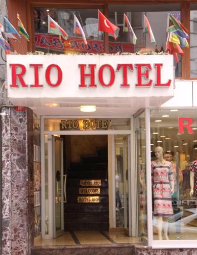 Фотография гостиницы Hotel Rio