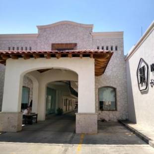 Фотографии гостиницы
Hotel Hacienda