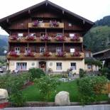 Фотография базы отдыха Wengerbauer