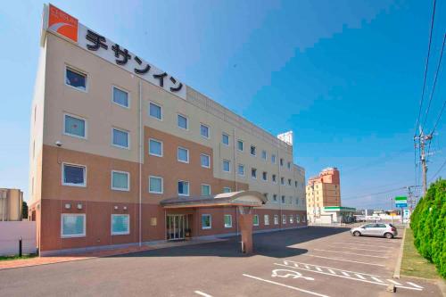 Фотография гостиницы Chisun Inn Nagasaki Airport