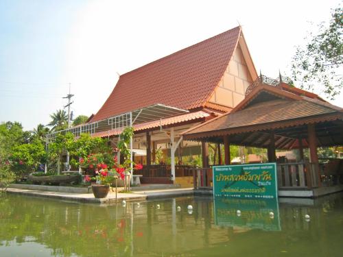 Фотография гостиницы Baansuan Amphawan Resort