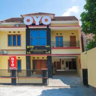 Фотографии гостиницы
OYO 895 Mahameru Residence Near RS Condong Catur