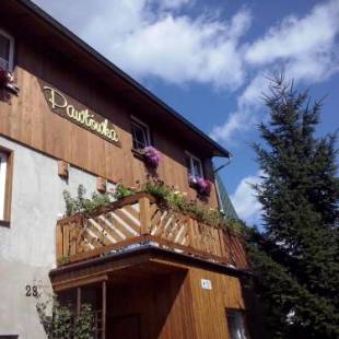 Фотографии мини отеля
Pawłówka B&B