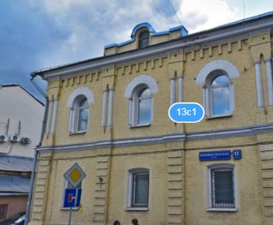 Фотография гостиницы Веллион Сухаревский