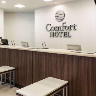 Фотографии гостиницы
Comfort Hotel Gifu