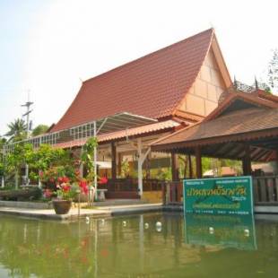 Фотографии гостиницы
Baansuan Amphawan Resort