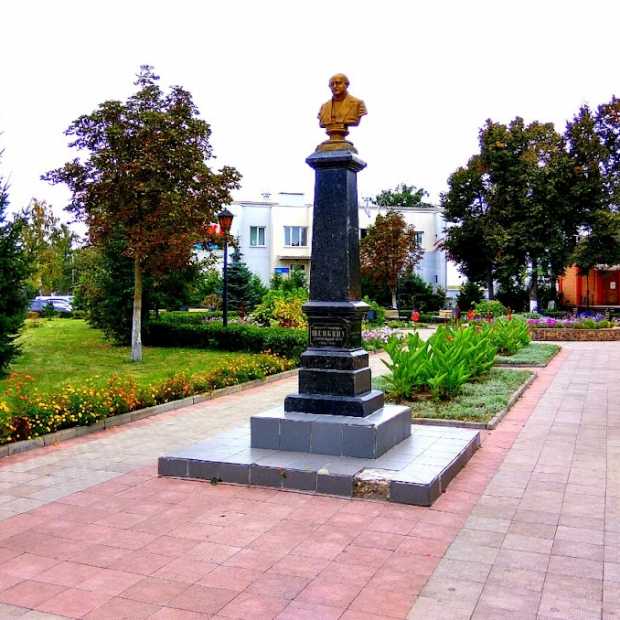 Фотография памятника Памятник М.С. Щепкину