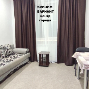 Фотография квартиры Квартира Небольшая уютная студия в центре