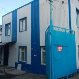 Фотография хостела Огонь