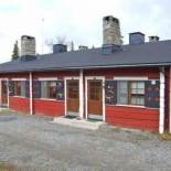 Фотография гостевого дома Holiday Home Porokaarre nr 10