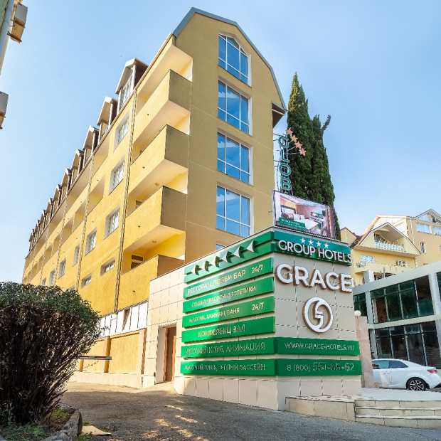 Фотографии гостиницы 
            Грейс Глобал Конгресс&СПА