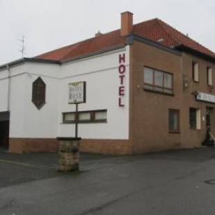 Фотографии гостиницы
Hotel Rose