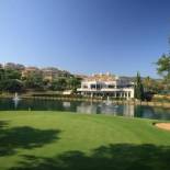 Фотография апарт отеля Hotel - Apartamentos Greenlife Golf