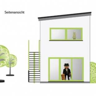 Фотографии апарт отеля
Travel Art Boardinghouse