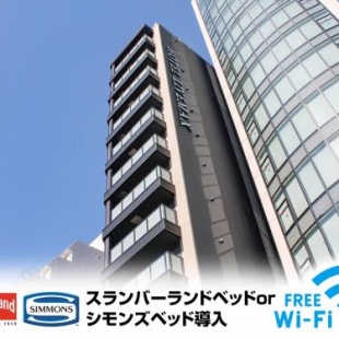 Фотография гостиницы Hotel Livemax Osaka Honmachi