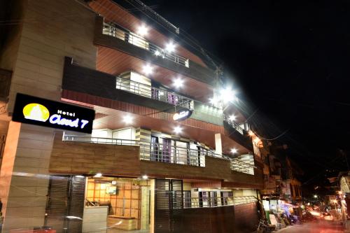 Фотография мини отеля Cloud 7