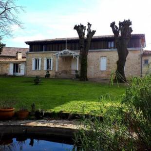 Фотографии мини отеля
Domaine de Garat