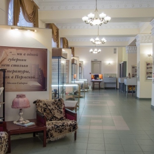 Фотография музея Музей Алконост