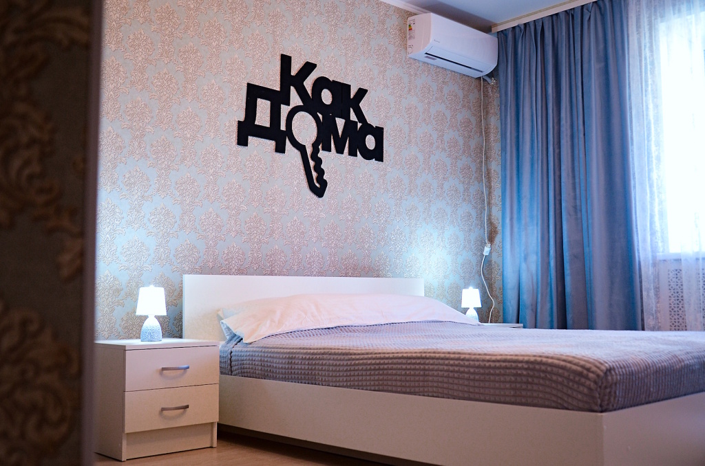 Фотография квартиры Апартаменты Уютная Однокомнатная Квартира от Компании КакДома РФ