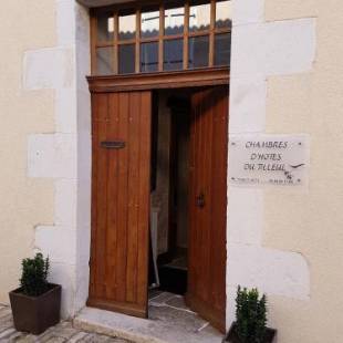 Фотографии мини отеля
chambres d'hôtes du Tilleul