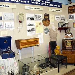 Фотография музея Жуковский музей истории покорения неба
