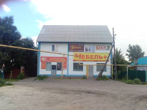 Фотография мини отеля Уют