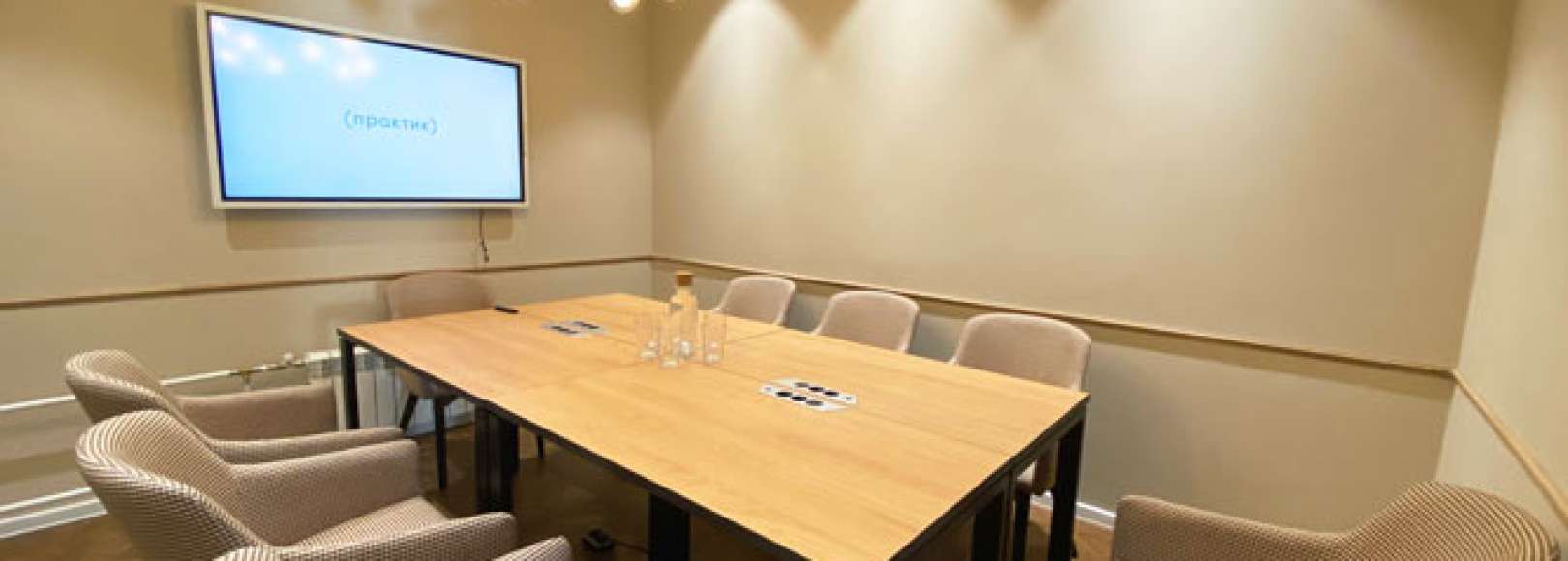 Фотография комнаты для переговоров Практик Гороховая Переговорная №4-4 на 10 мест