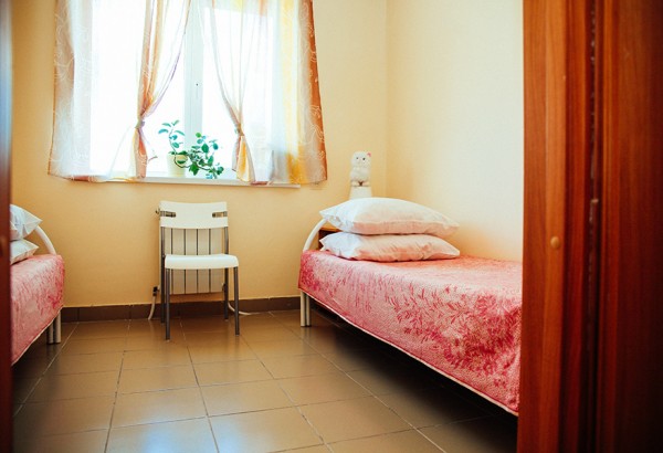 Фотография пансионата Осень жизни