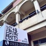 Фотография мини отеля CT House