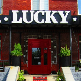 Фотография гостиницы Lucky