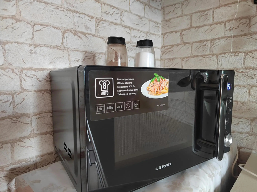 Фотография квартиры Апартаменты на улице Орденоносцев 4